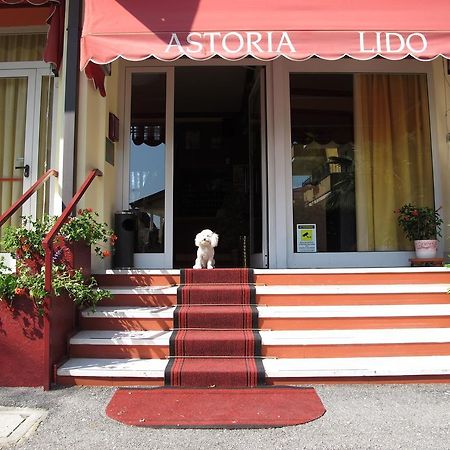 Hotel Astoria Lido سيرمِيوني المظهر الخارجي الصورة